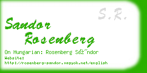 sandor rosenberg business card